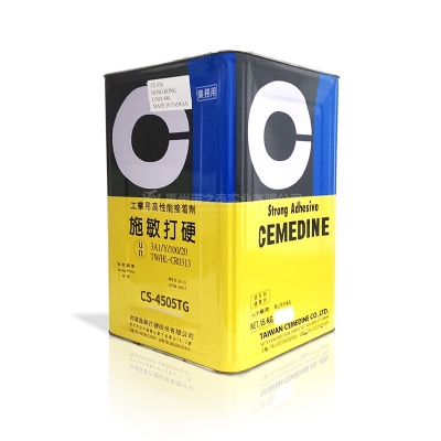 臺灣施敏打硬CS-4505TG 黃膠揚(yáng)聲器喇叭中心膠VOC規(guī)范