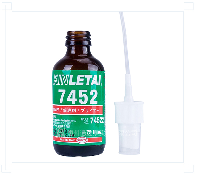 樂(lè)泰7452瞬干膠